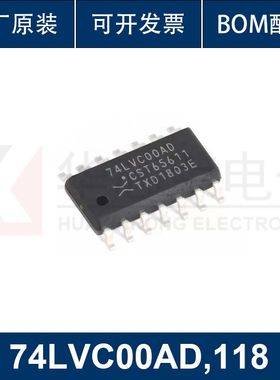 74LVC00AD ,118 SOIC-14 四路2输入与非门 逻辑芯片 原装正品