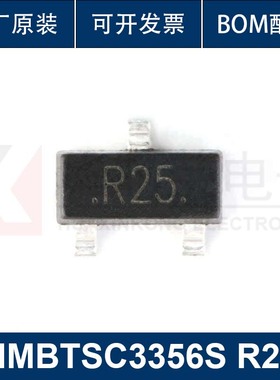 （10只） MMBTSC3356S R25 SOT-23 12V/100mA 贴片三极管