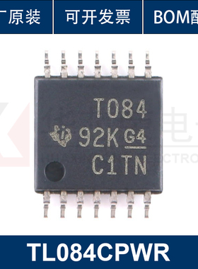 原装正品 TL084CPWR TSSOP-14 四路高压摆率JFET运算放大器芯片IC