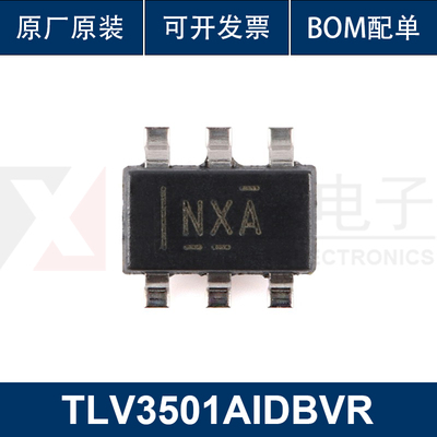 原装正品 TLV3501AIDBVR SOT-23-6 高速比较器芯片 集成电路 IC