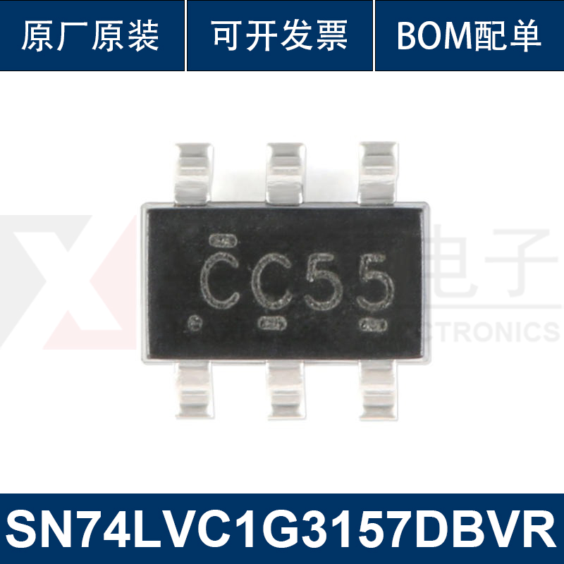 原装正品 SN74LVC1G3157DBVR SOT-23-6 1通道2:1模拟开关芯片