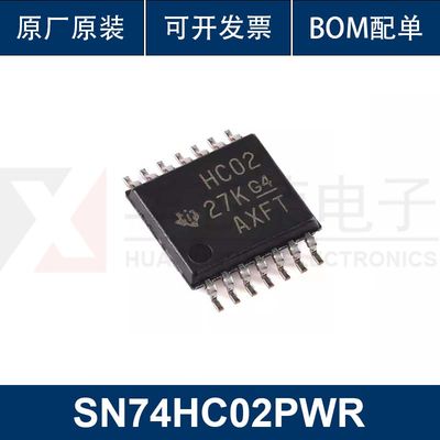 SN74HC02PWR TSSOP-14 四路2输入正与非门芯片 原装正品