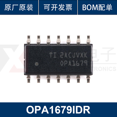 原装正品 OPA1679IDR SOIC-14 四路音频运算放大器芯片 IC