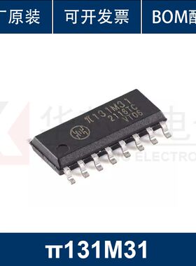 π131M31 SOIC-16 增强型ESD 3kVrms 10Mbps三通道数字隔离器 原