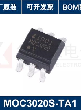 原装正品 MOC3020S-TA1 SMD-6 三端双向可控硅输出光电耦合器芯片