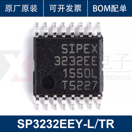 原装SP3232EEY-L/TR TSSOP-16 RS-232收发器芯片 3V至5.5V 3232EE
