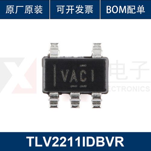 原装正品 TLV2211IDBVR SOT-23-5 微功耗运算放大器芯片 集成电路