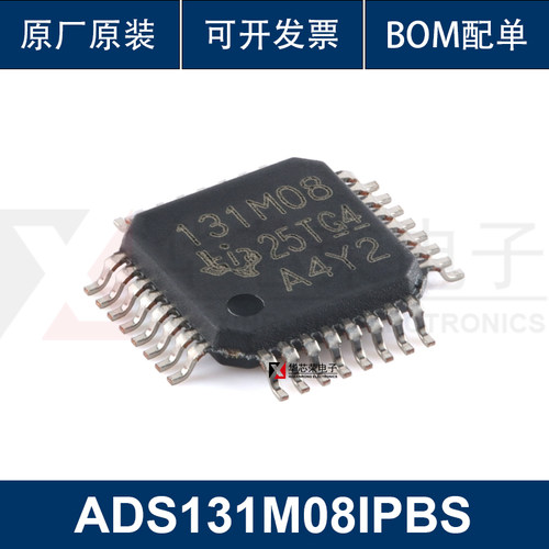 原装ADS131M08IPBS TQFP-32 24位32kSPS 8通道同步采样 Δ-Σ ADC