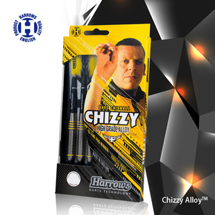 Alloy Chizzy 硬针飞镖比赛用硬镖 harrows哈路士英国原装 进口