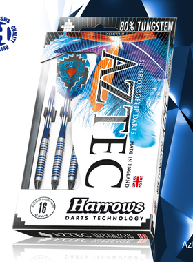 Aztec 软式飞镖钨钢镖电子靶软针飞镖 harrows哈路士英国原装进口