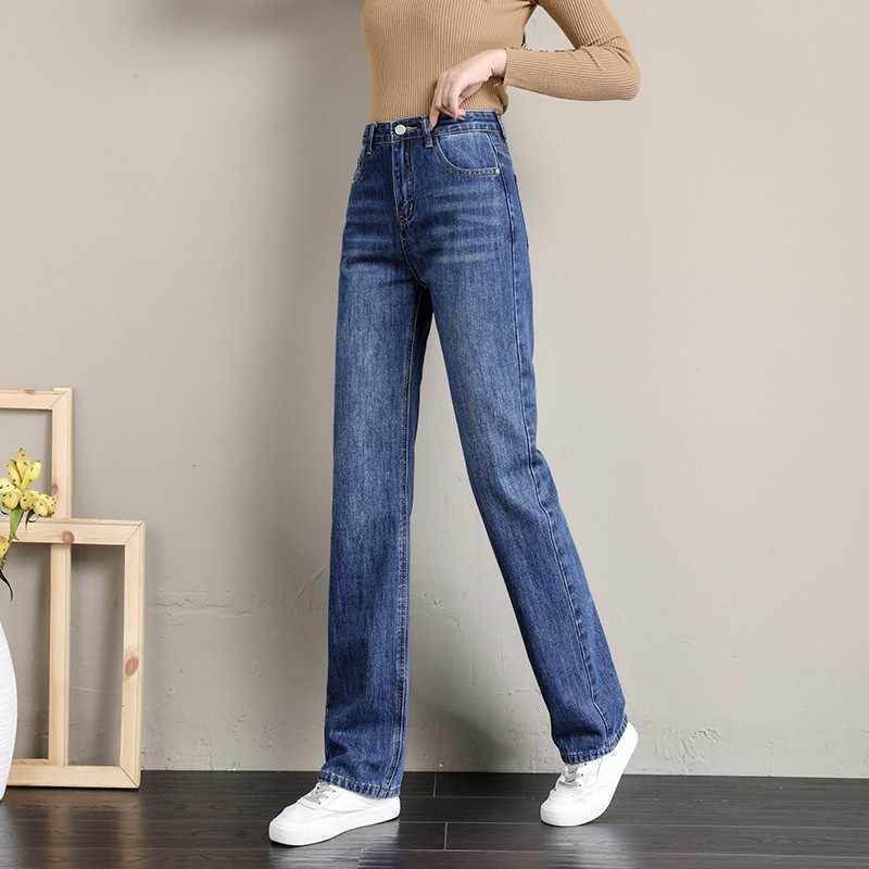 秋季牛仔裤女宽松直筒高腰显瘦2024年春秋款小个子显高小阔腿裤子