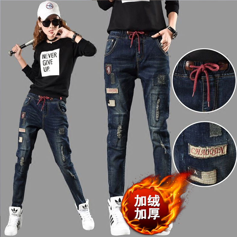 加绒大码宽松牛仔裤女高腰胖mm松紧带韩版学生秋百搭显瘦长裤子