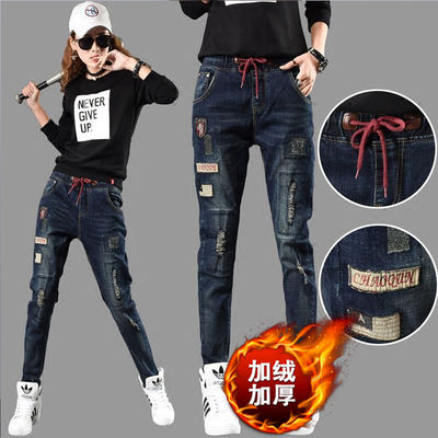 加绒大码宽松牛仔裤女高腰胖mm松紧带韩版学生秋百搭显瘦长裤子