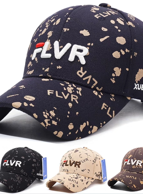 freq专柜正品字母印花刺绣棒球帽春秋款男女同款鸭舌帽加宽遮阳帽