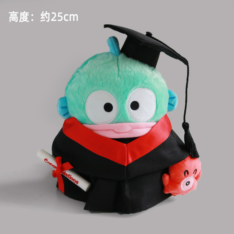 港迪人鱼汉顿水怪小丑鱼毕业公仔半鱼人博士学士服玩偶香港大学