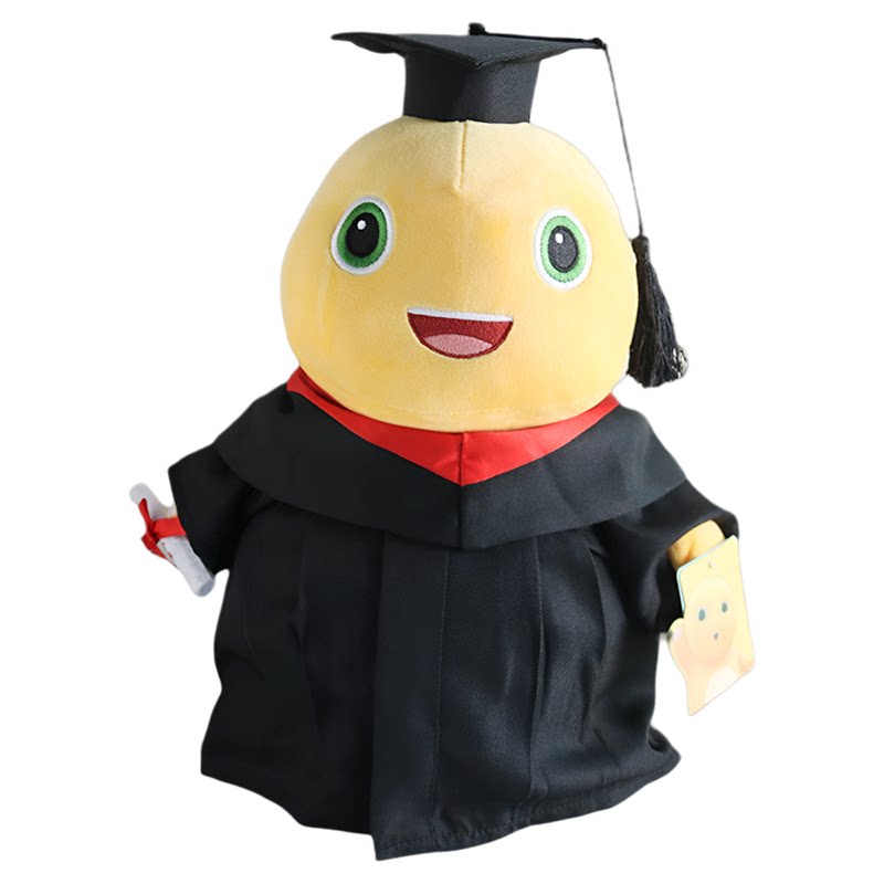 香港小奶龙毕业公仔可爱毛绒玩具恐龙玩偶幼儿园大学毕业博士学士