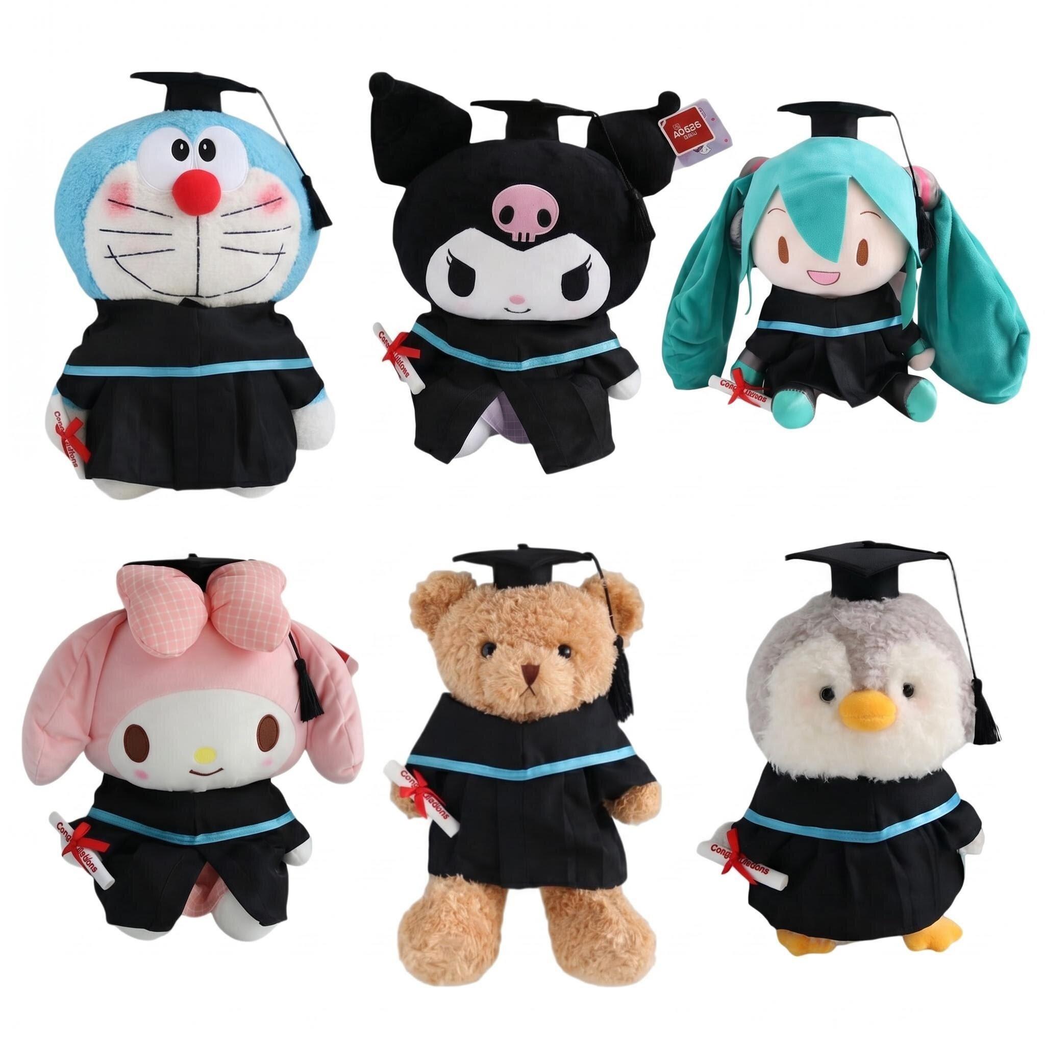 毕业公仔学士服玩偶博士帽娃娃硕士CityU城市大学畢業同款定制