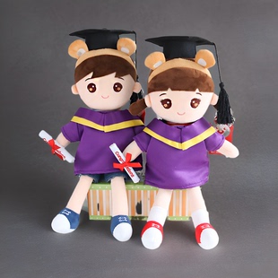 香港幼稚园毕业袍毕业公仔袍博士帽紫色袍男生女生男仔毕业礼物