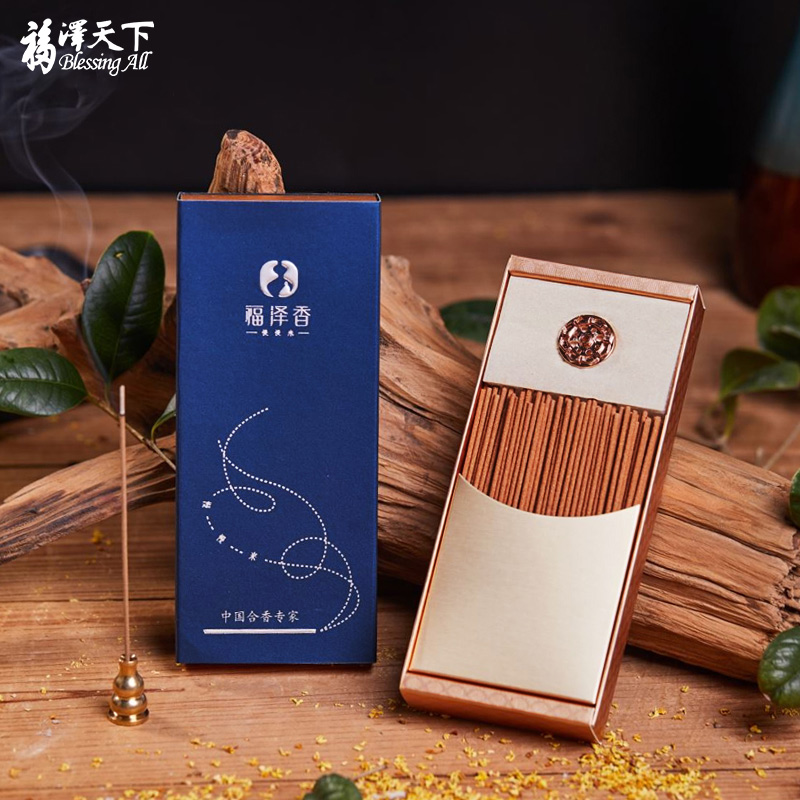 福泽天下老山檀香线香盘香沉香