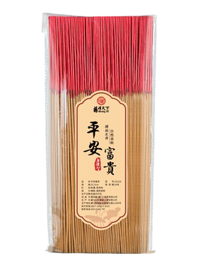 福泽天下无烟香家用檀香供佛香