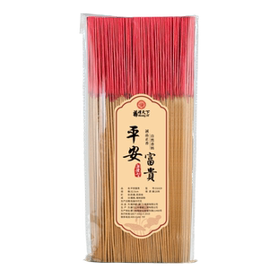 福泽天下无烟香家用檀香供佛香上供香烛观音财神竹签拜拜香火用品