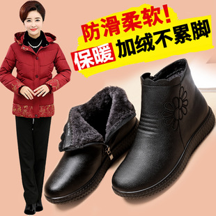 奶奶 中年秋冬妈妈鞋 中老年女鞋 加绒防滑保暖老人短靴皮鞋 冬季