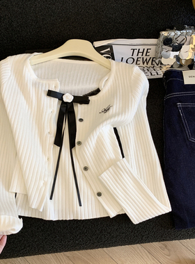 Jade Closet直营店推荐~甜美风设计感修身吊带背心针织开衫两件套