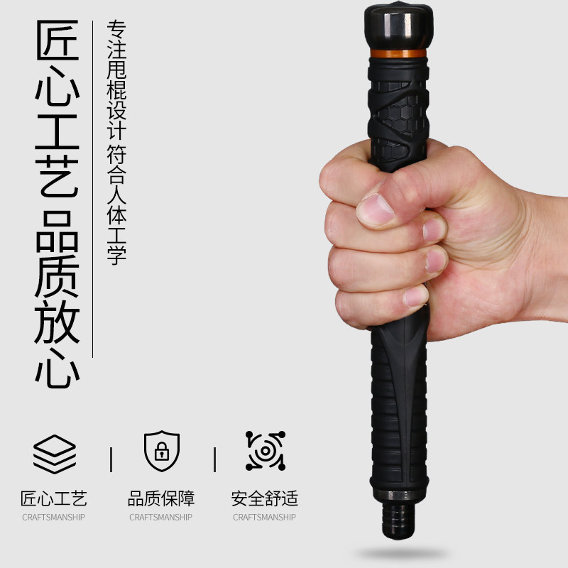 野人谷战术新款甩棍防身武器用品合法车载自卫打架三节棍伸缩摔棍