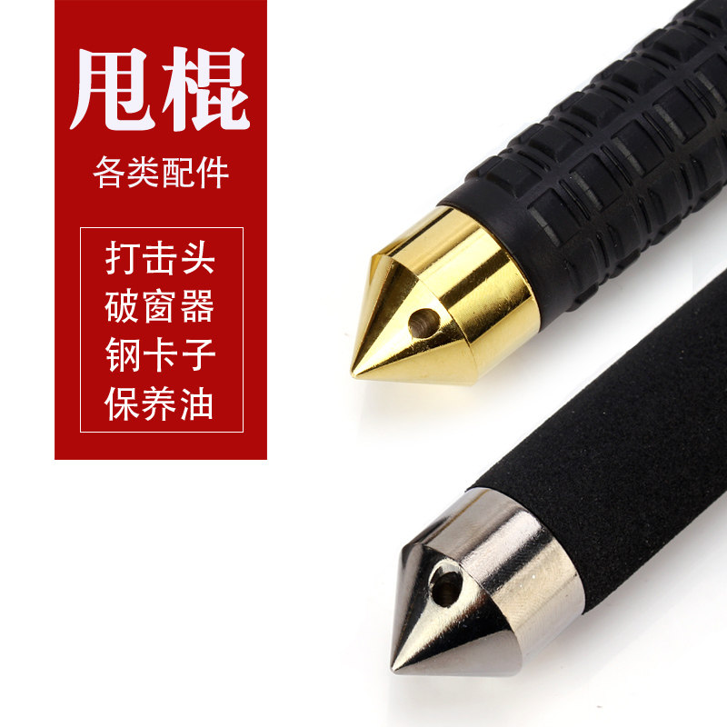 破窗器逃生锤子家用安全应急救生图片