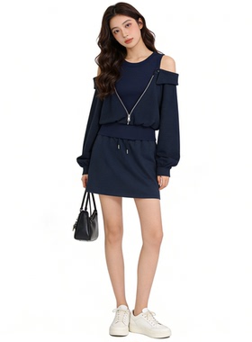 露肩设计感拼接假两件上衣半身裙女春季新款百搭休闲气质两件套装