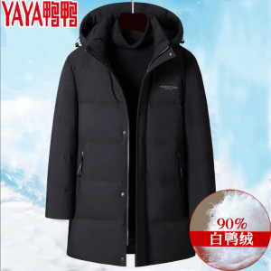 鸭鸭羽绒服男中长款冬季新款商务休闲中年爸爸白鸭绒大码加厚外套