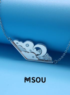 MSOU云朵项链纯银气质女小众设计