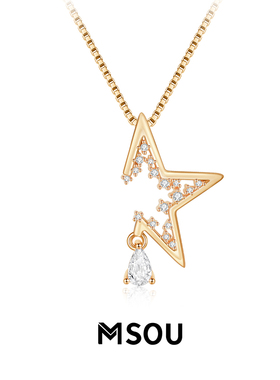 星河原创设计款金银项链送女友