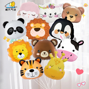 飘空动物头卡通宝宝婴儿绑腿气球自备氦气球儿童生日派对场景布置