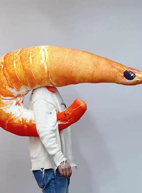 不是哥们虾抱枕毛绒玩具大号虾头