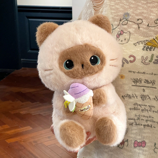 可爱暹罗猫玩偶猫咪公仔毛绒玩具女生睡觉抱布娃娃送朋友生日礼物