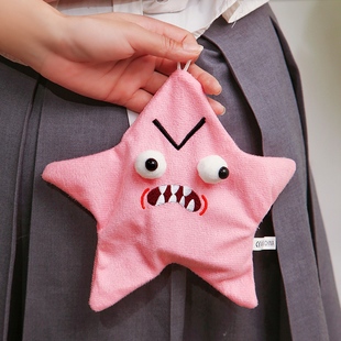 会动的派大星玩偶海星毛绒玩具星星挂件愤怒摇摆公仔恶搞整蛊礼物