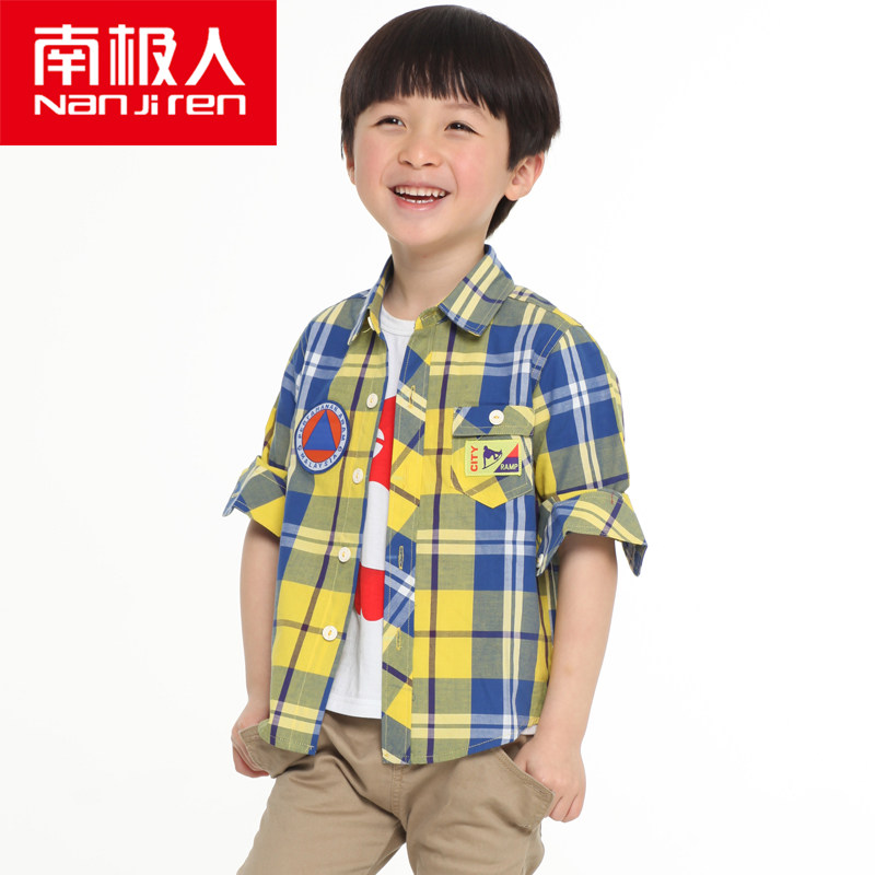 Chemise garcon à manche longue - Ref 2074033 Image 3