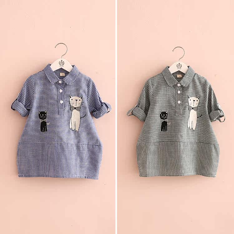 Chemise fille à manche longue - Ref 2086069 Image 1