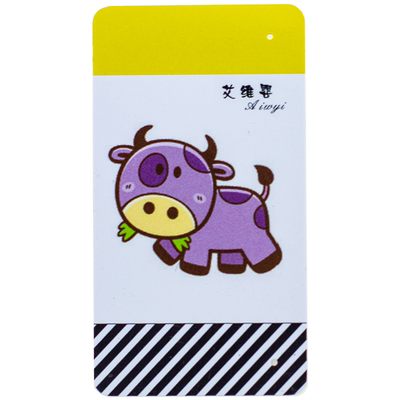 穿孔卡片手持方便弱视训练矫正