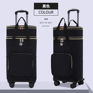 家用大容量保温购物袋买菜小推车手拉车便携折叠拉杆万向轮购物车