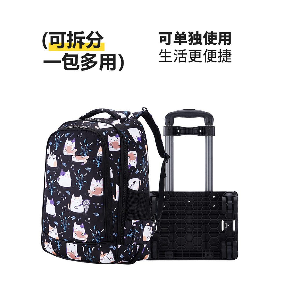 韩版万向轮防水超轻商务拉杆包