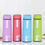 Стеклянная матовая портативная милая свежая чайная чашка для влюбленных, простой и элегантный дизайн