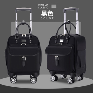 12寸登机手提箱行李箱万向轮短途 超轻拉杆箱牛津布 防水廉价航空