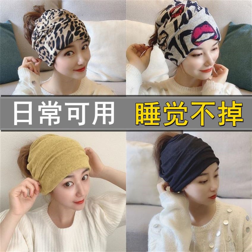 睡觉帽子产妇月子帽春秋季