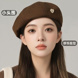 小头围贝雷帽女秋冬款2025新款显脸小韩系画家帽52cm小码八角帽子