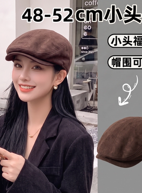前进帽小头围52cm女士小号