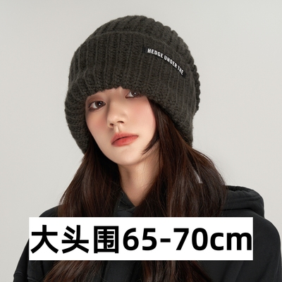 大头围帽子女65cm秋冬70cm超大