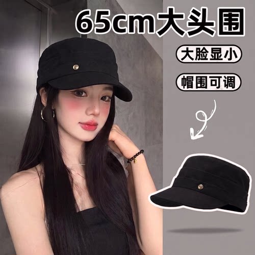大头围帽子棉麻马术帽女适合大脸