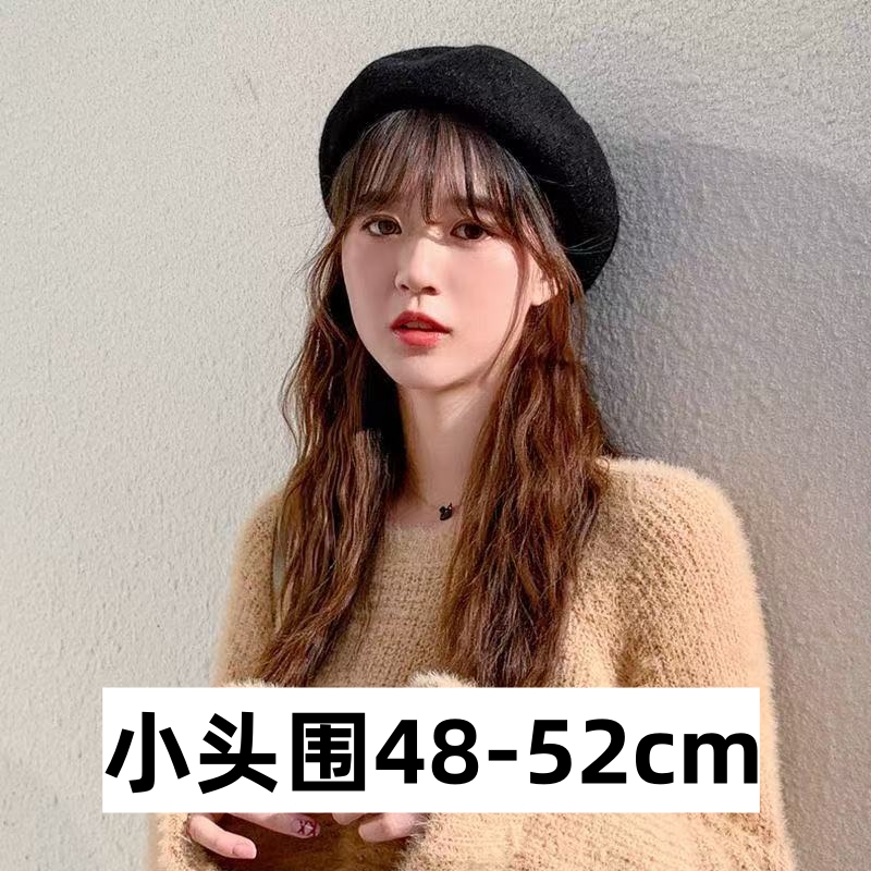 小头围贝雷帽女网红秋冬